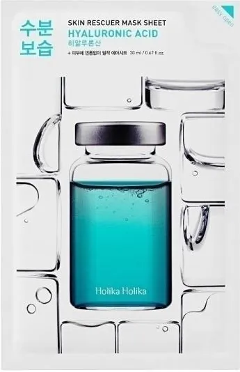 Słoiczek z turkusowym serum stoi w przezroczystych formach na białym tle, marka Holika Holika.